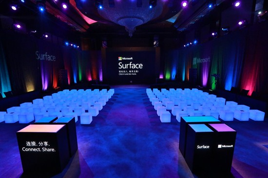 Surface Launch China